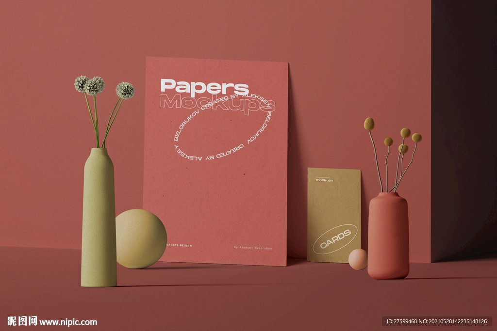 宫墙红卡片样机