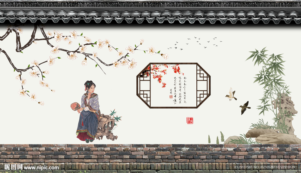 中式古典装饰背景墙