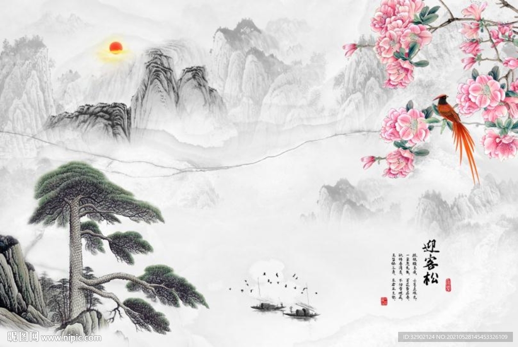 松树工笔花鸟水墨山水背景墙