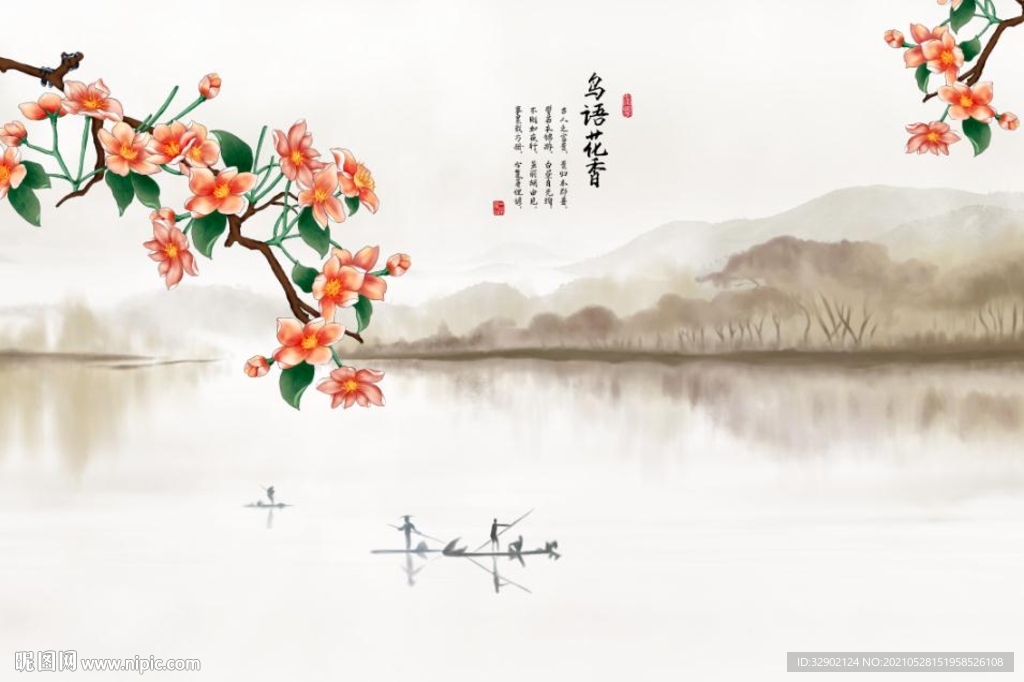江南春工笔花卉鸟语花香背景墙