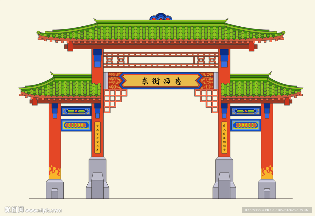 牌坊装饰