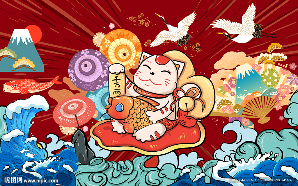 国潮招财猫锦鲤工装背景墙