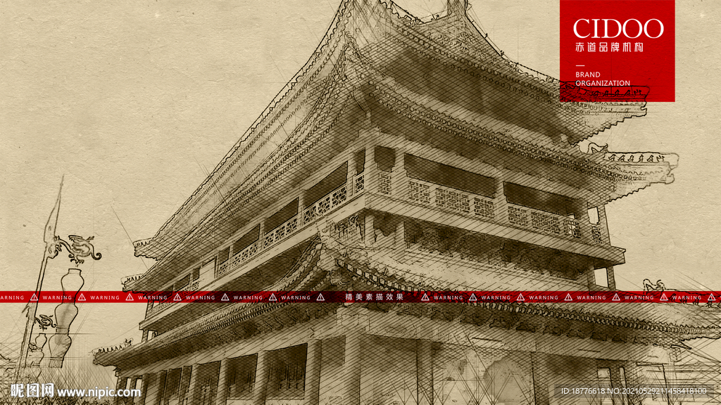 西安安远门
