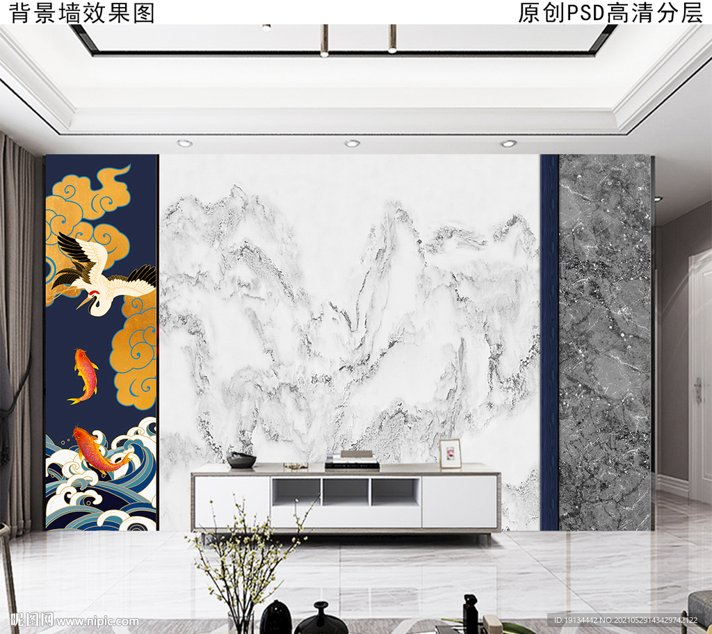 中国风现代简约大理石背景墙