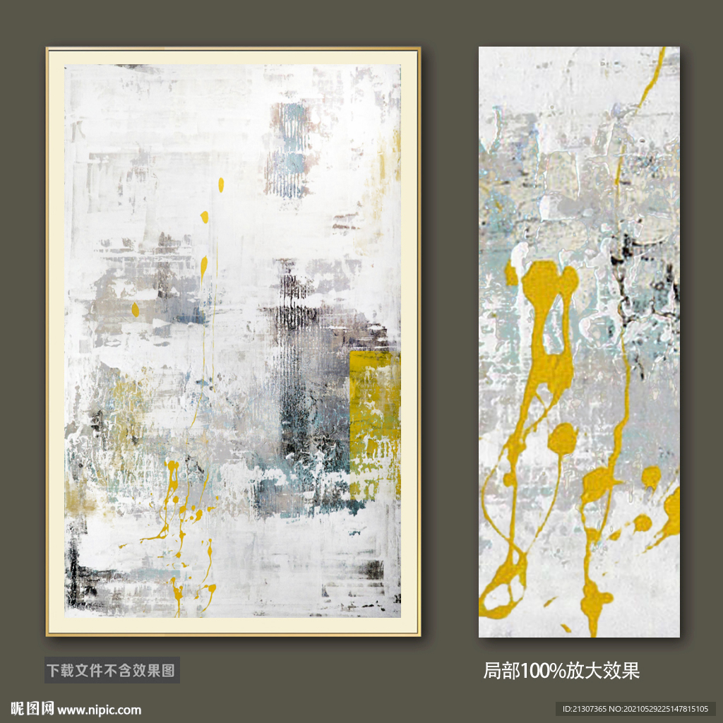 轻奢手绘抽象油画装饰画