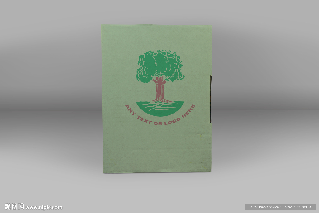 牛皮镂空翻盖纸盒样机