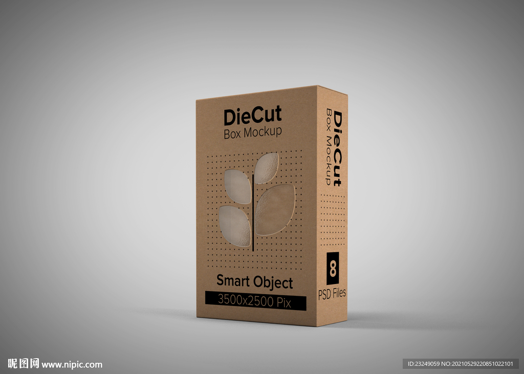 牛皮镂空产品盒样机