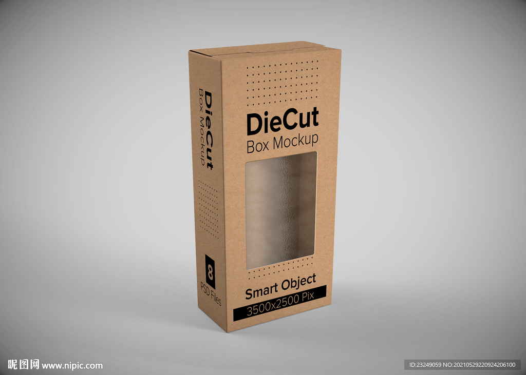 牛皮镂空产品盒样机