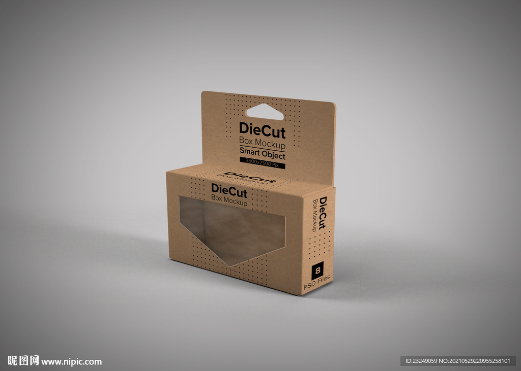 牛皮镂空产品盒样机