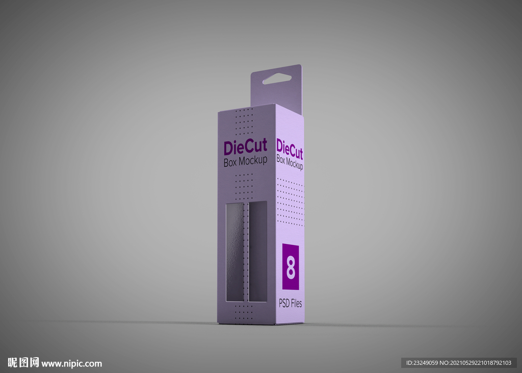 牛皮镂空产品盒样机