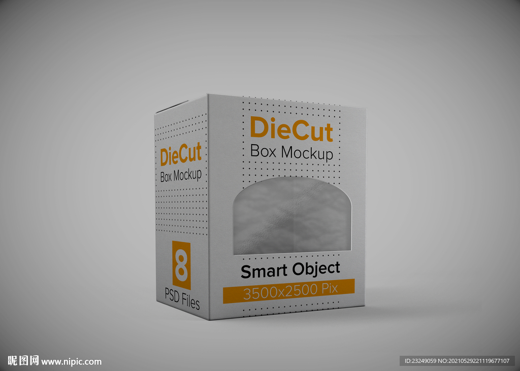 牛皮镂空产品盒样机