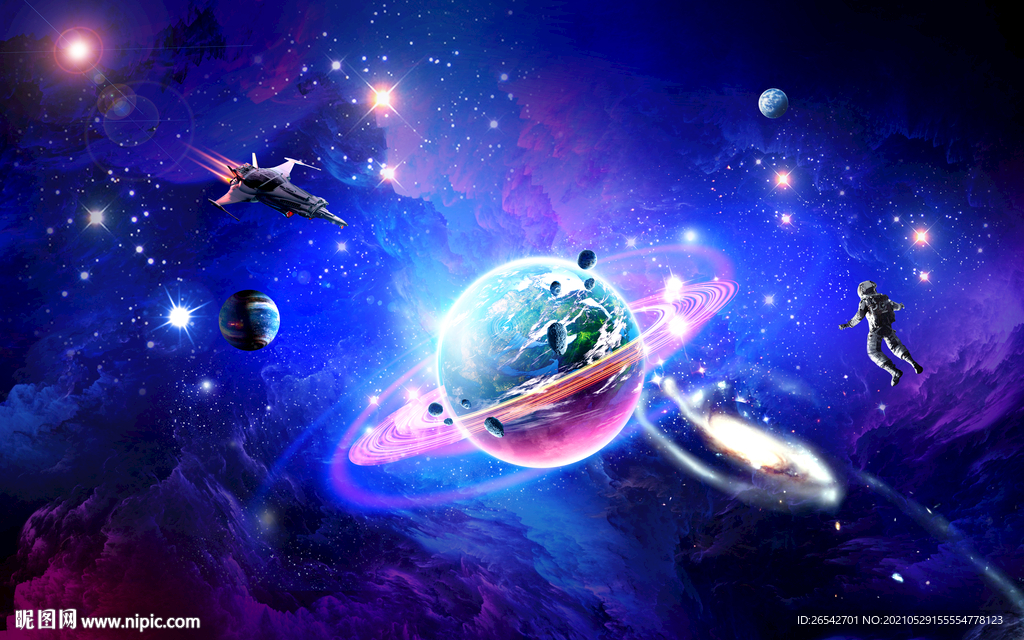星空