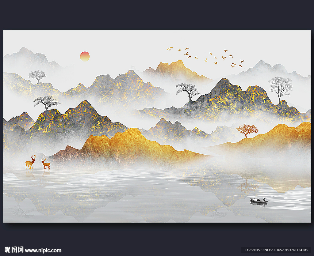 新中式山水画