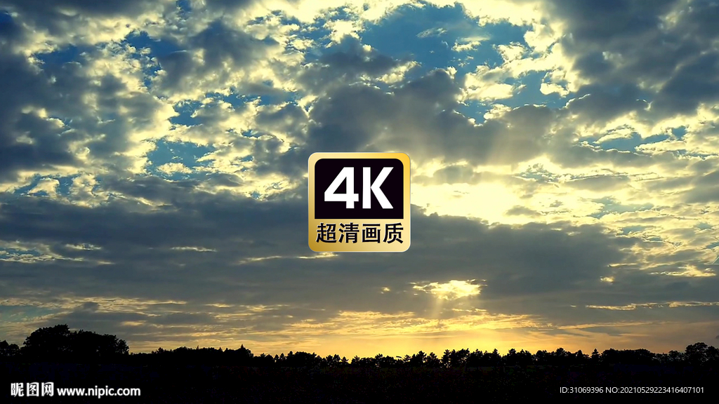 短视频素材晚霞天空中的金色云彩