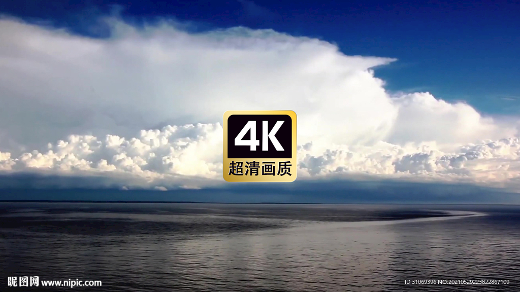 海景素材安静海滩上飘过白云