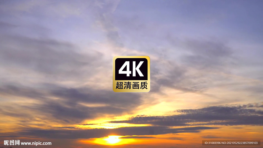 短视频素材晚霞中的夕阳乌云