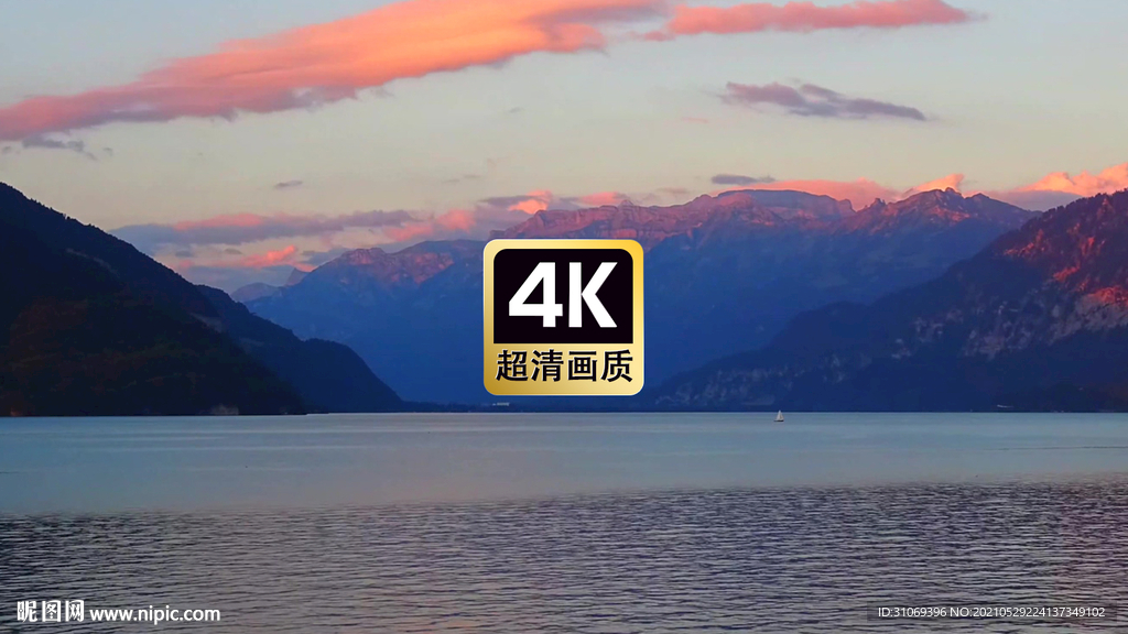短视频素材晚霞远山镜湖渔船