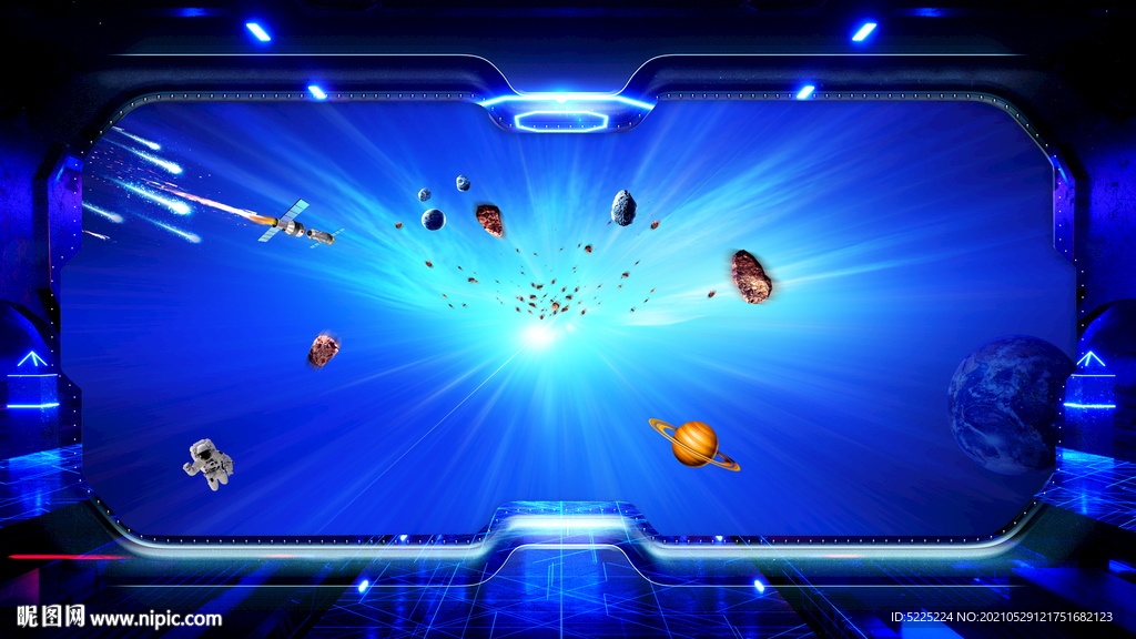 星空创意背景墙