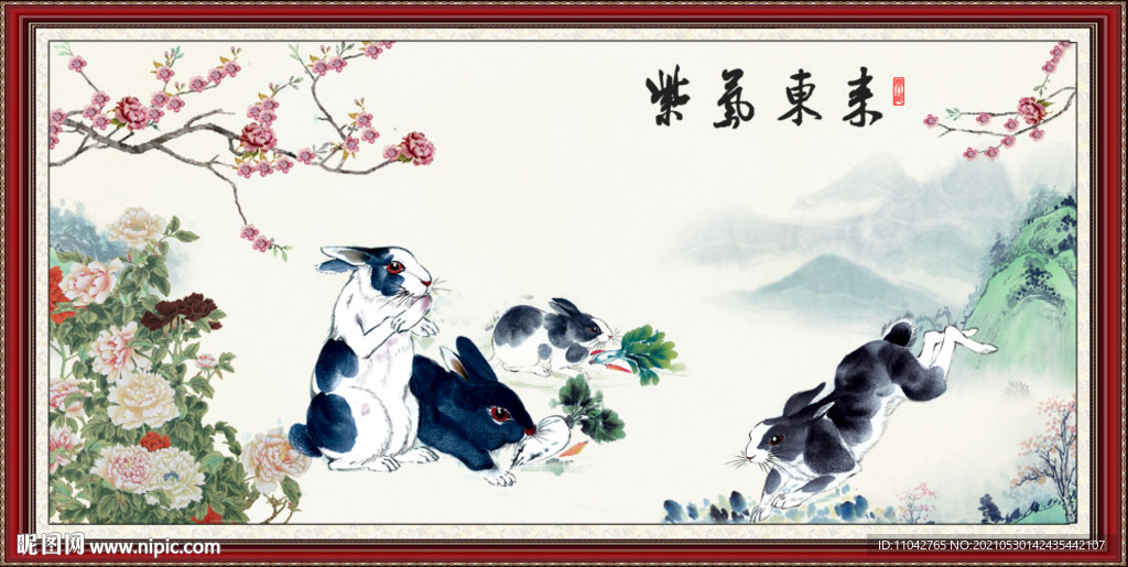 国画兔子