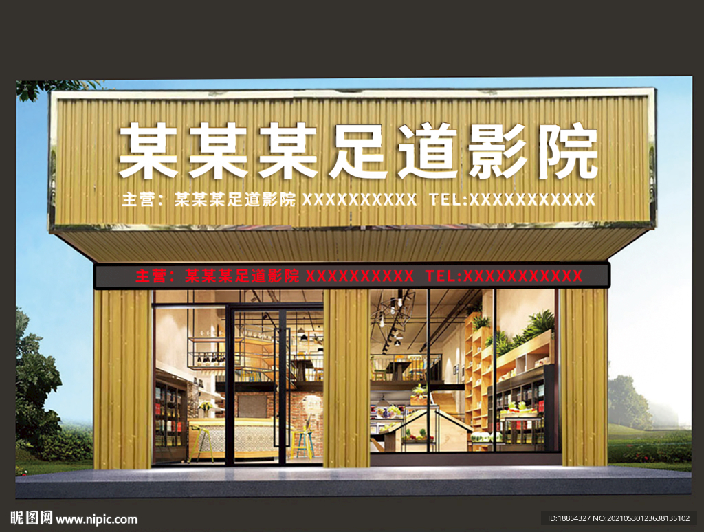 钻石板门头 高端门头 透光板门