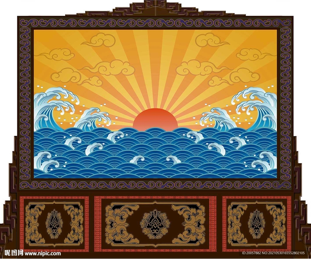 公堂 屏风