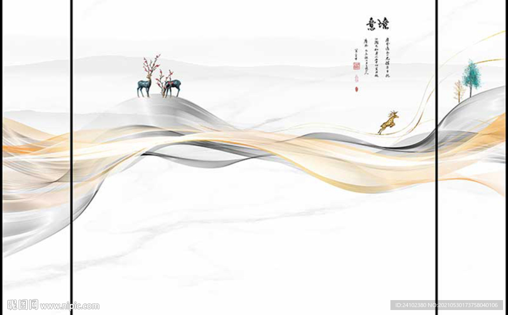 新中式水墨抽象意境麋鹿彩带背景