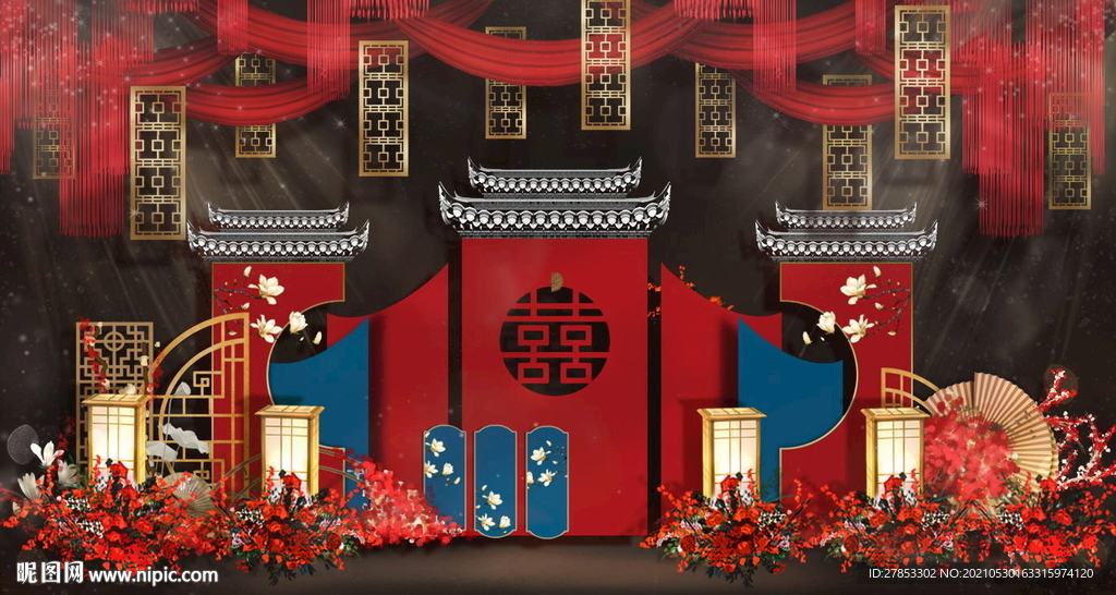 中式婚礼
