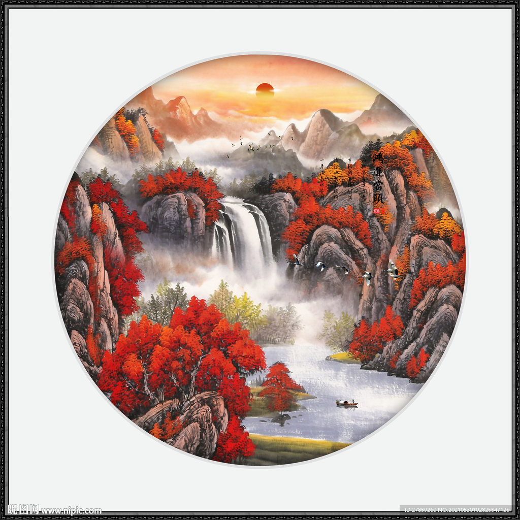 鸿运当头 