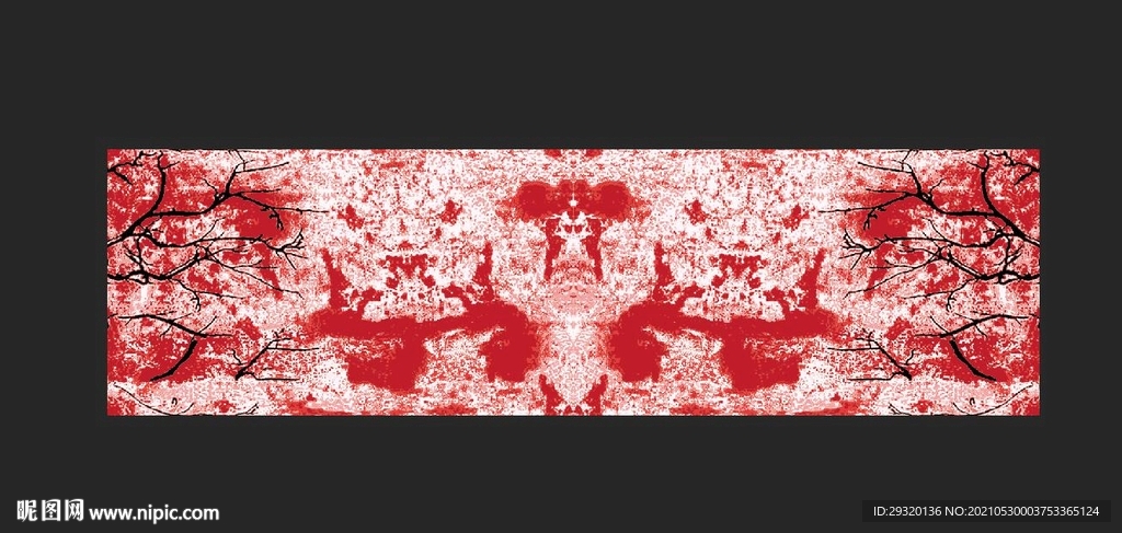 大牌