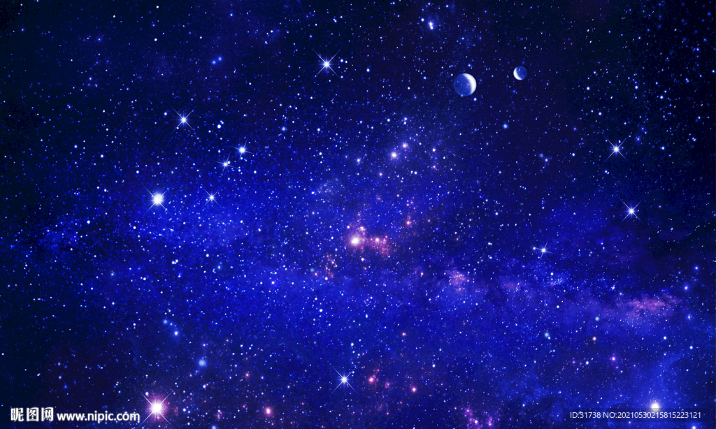 星空