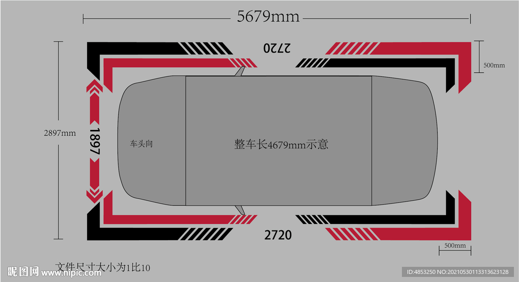 汽车地贴