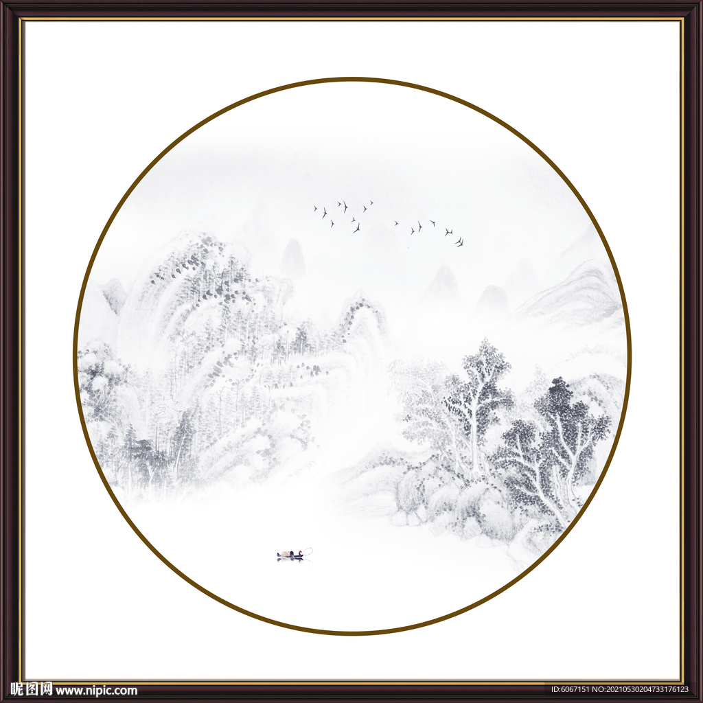 水墨画