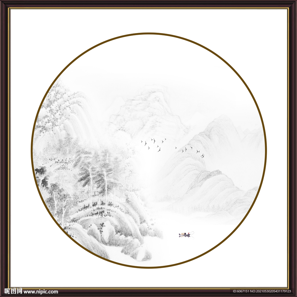 水墨山水画