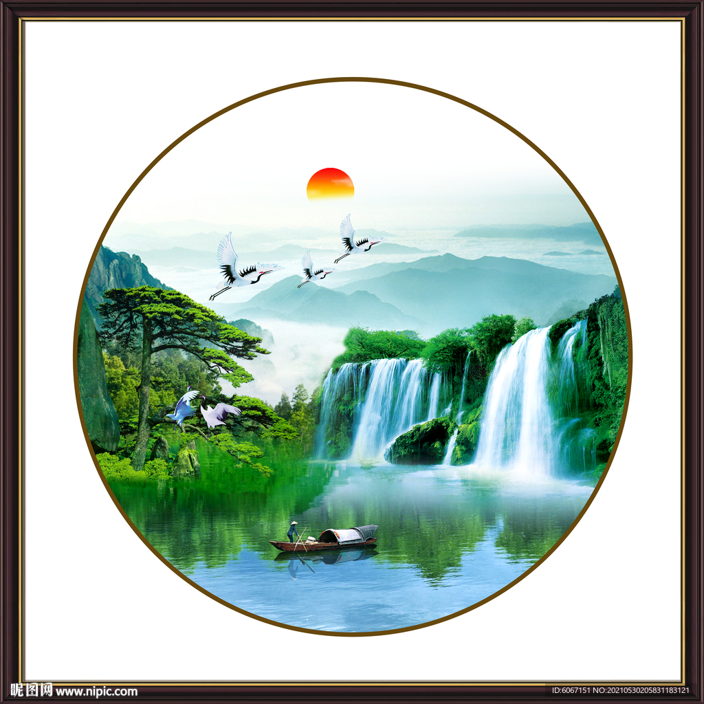 山水风景