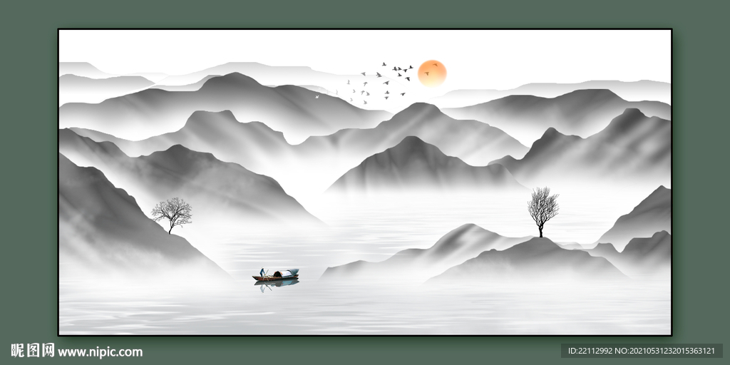 水墨山水画