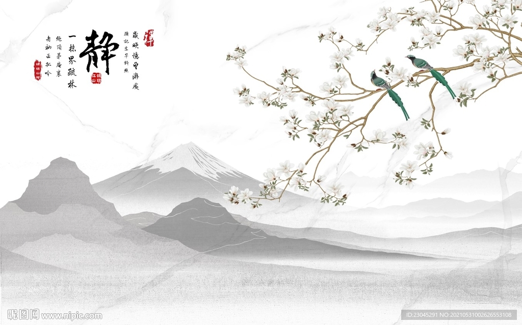 静逸新中式背景墙