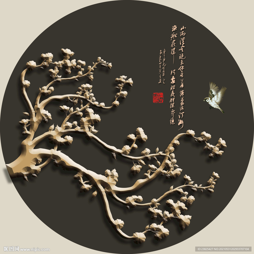 新中式工笔花鸟圆形装饰画