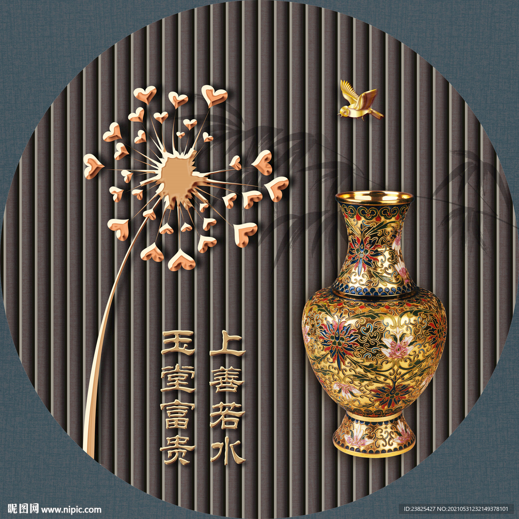 新中式金色花朵花瓶圆形装饰画