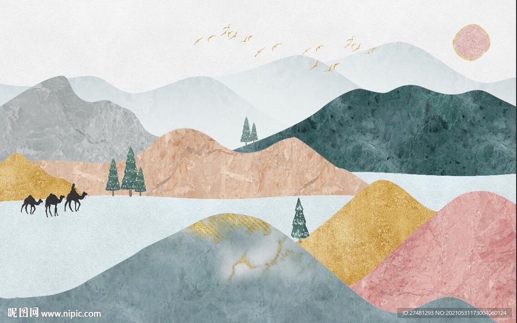 新中式水墨山水抽象山水画