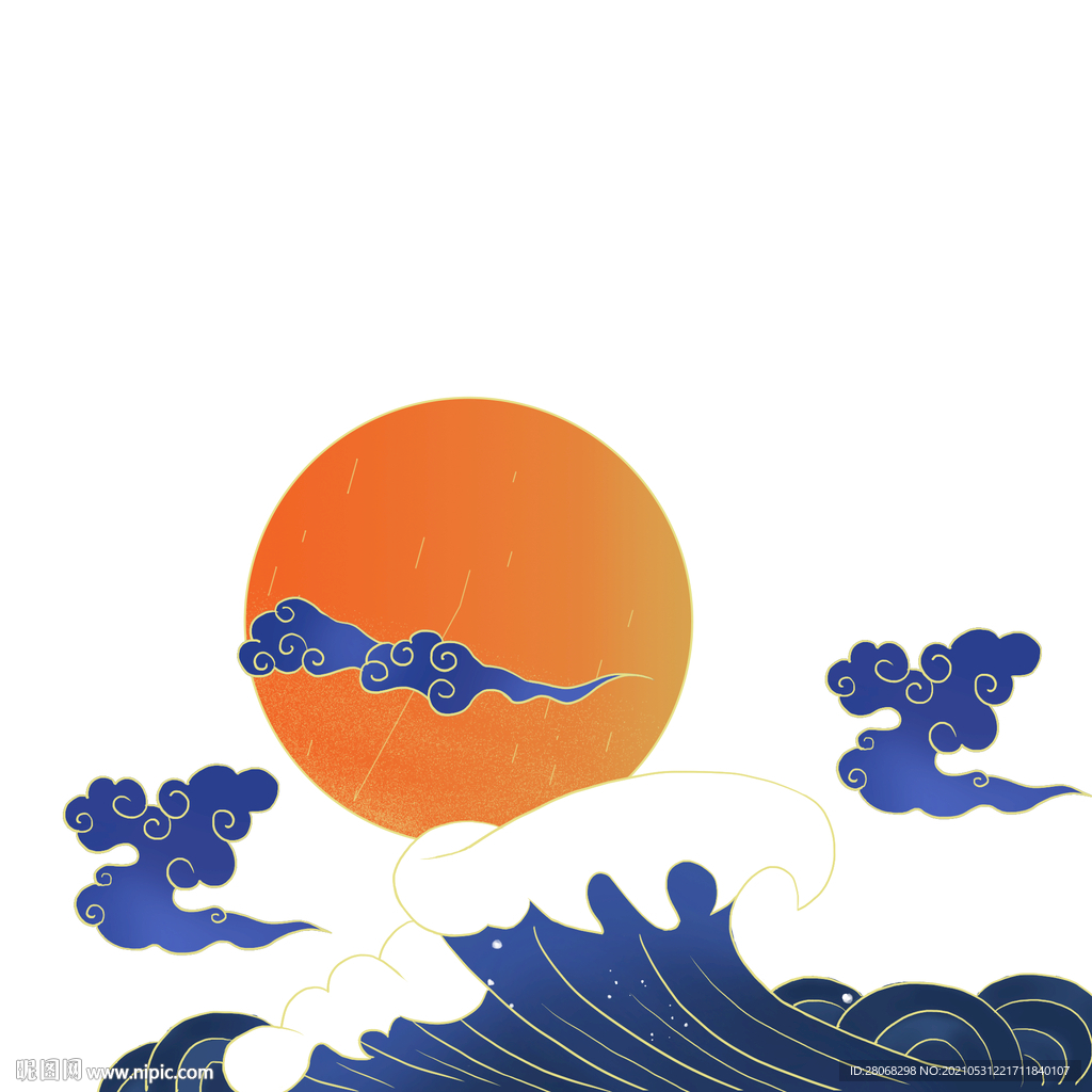 卡通太阳装饰海水元素