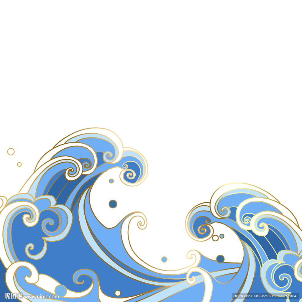 海水装饰海浪元素