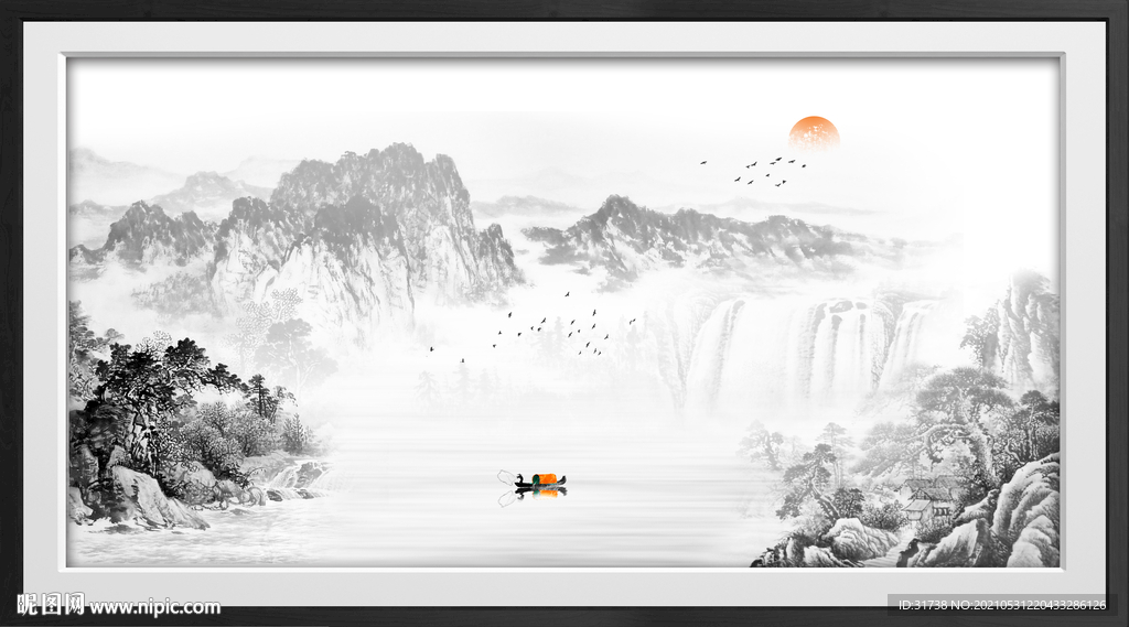 水墨画