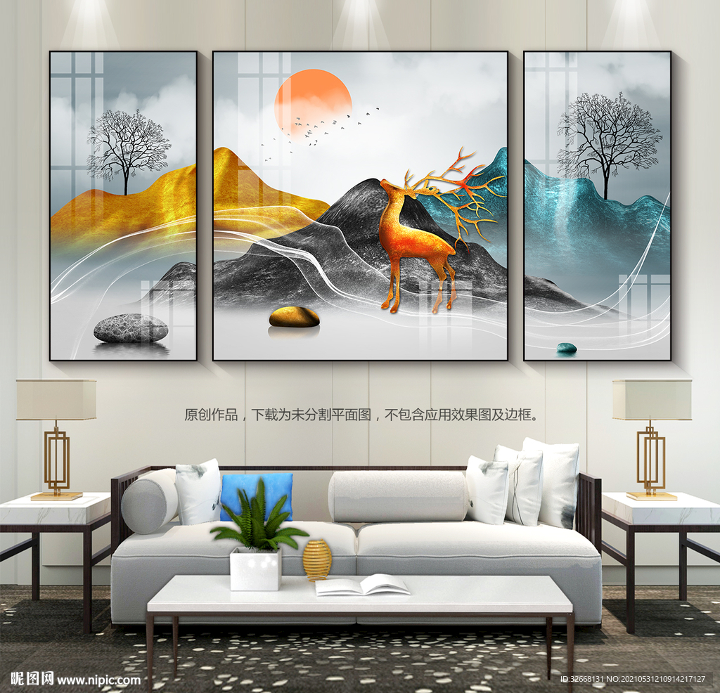 金色山峰麋鹿客厅装饰画无框画