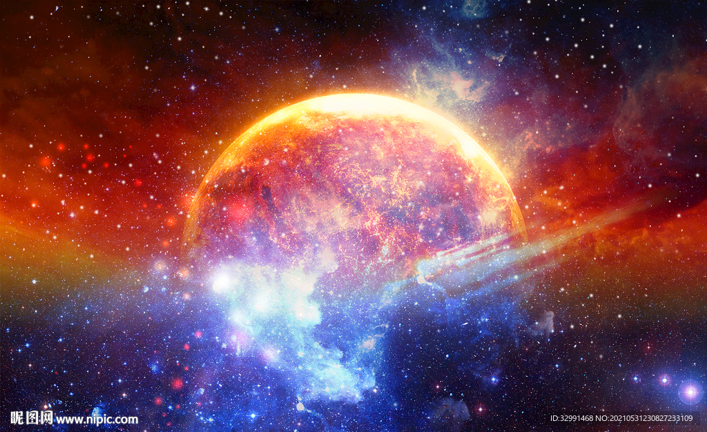 星球