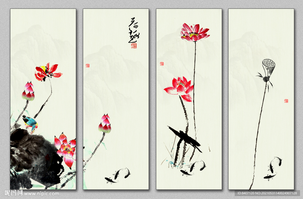 荷花九鱼图