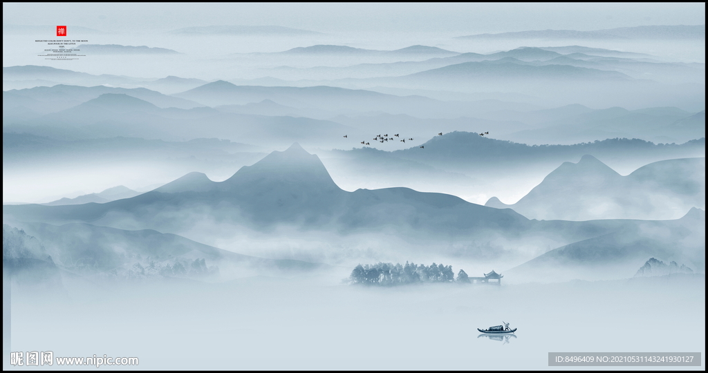 意境水墨山水画