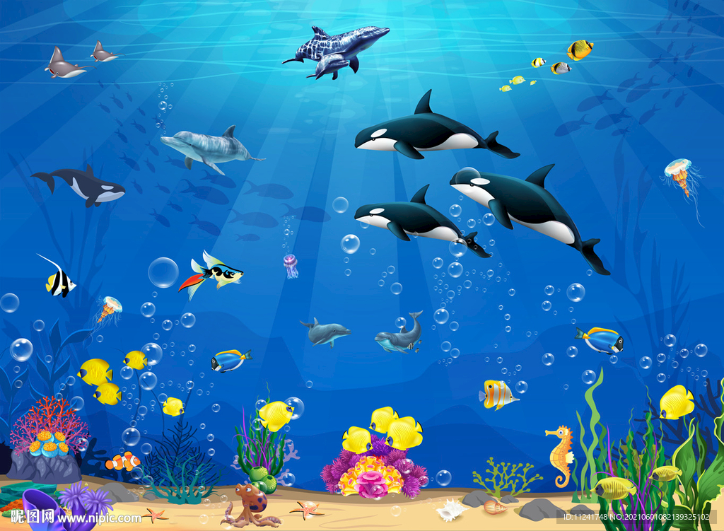 海底生物