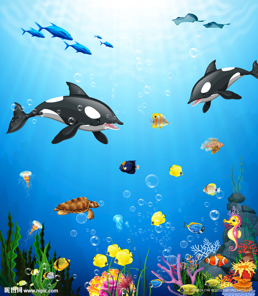 海底生物