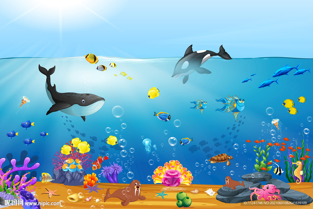 海底生物