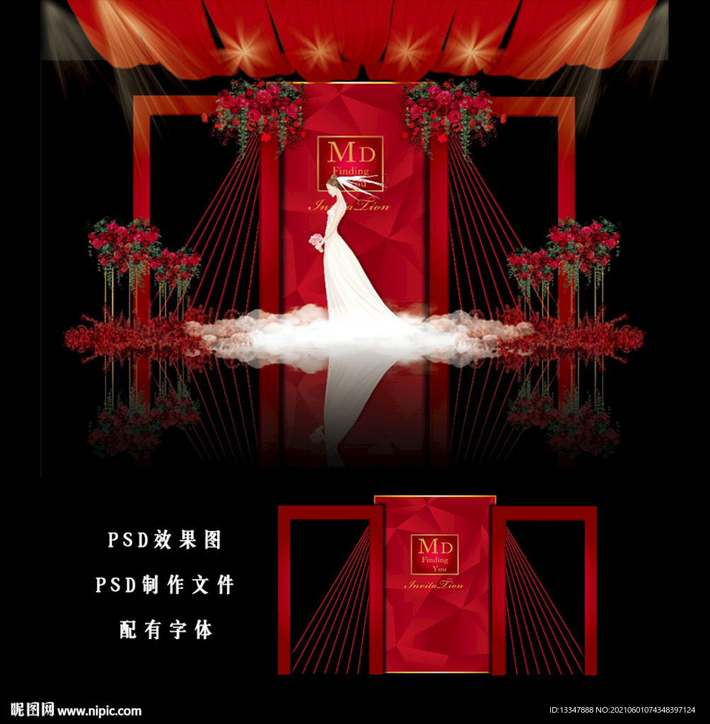 红色婚礼背景图片